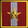 Clan Star Captain Clan Star Captain